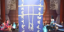 阴阳师12月神秘图案是什么 十二月神秘图案怎么画