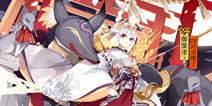 祈愿之神降临 阴阳师新ssr御馔津预告
