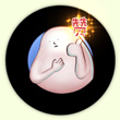 球球大作战炫光赞获取方法 赞炫光图鉴