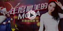 决战平安京逆风局反杀菜鸡也能做到