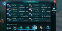 《奇迹：最强者》游戏卡级引导 智能化助力成长