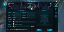 《奇迹：最强者》战盟活动及产出解析 易燃易爆炸