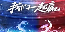 玩转手游和直播 都市牧场拯救不开心