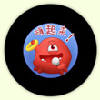 球球大作战炫光嗨起来获取方法 嗨起来炫光图鉴