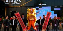 七大VR爆款游戏强势降临 VR互娱地带旗舰店隆重开幕