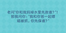 还有这种操作2第1关怎么过 第1关通关攻略