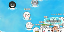 《请问你为啥这么厉害》欢乐玩水 澡堂整蛊花样多
