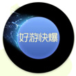 球球大作战残影鹰之魂介绍 鹰之魂残影获取方式详解