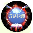 球球大作战光环逐日神鹰 逐日神鹰光环怎么得