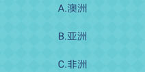 还有这种操作2第21关怎么过 第21关通关攻略