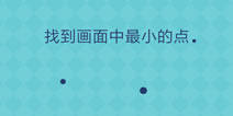 还有这种操作2第31关怎么过 第31关通关攻略