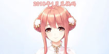 奇迹暖暖2018年1月兑换码 2018兑换码