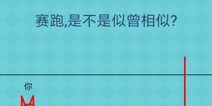 还有这种操作2第67关怎么过 第67关通关攻略