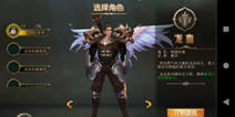 末世流MMORPG扛鼎之作《神话天堂》深度评测