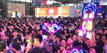 剑仙见面会1月29在沪开启!粉丝审核群1分钟爆炸