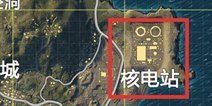 和平精英老伞兵的不宣之秘:五个地点一跳成神!