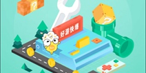 好游快爆1.5.3.4重磅上线 《恋与制作人》最新内容抢先知
