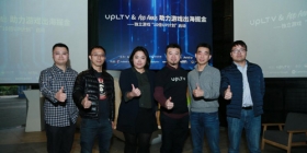 助力中小开发者出海掘金，百万美元“10倍UP计划”启动!