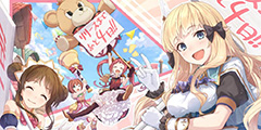 倒计时开始！ 《公主连接！Re：Dive》2月15日正式上架