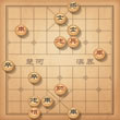 天天象棋2.5残局挑战60
