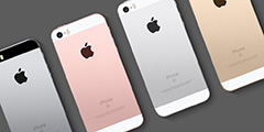 iPhone SE 2新爆料:或于6月发布,搭载4.2英寸屏和A10处理器