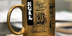 《海贼王》作者自曝赏金30贝利 限定马克杯二手标价令人惊叹