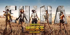 腾讯这波操作感人：chiji国服采用高成本超性能服务器