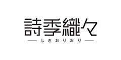 《你的名字。》制作团队最新动画《诗季织织》 二次元角度看中国城市