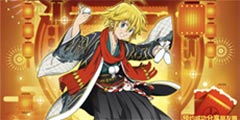 《七人传奇》吹起英雄集结号 骑士团元宵福利参上