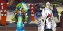 阴阳师春樱对决为崽而战怎么玩 为崽而战规则奖励详解