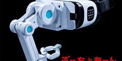 VR设备还能这么用? 让环奈小姐姐喂你吃糖