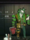 第五人格小丑绿帽皮肤怎么得 微笑假面裘克绿帽皮肤获得方法