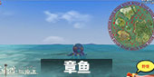 创造与魔法章鱼在哪 章鱼怎么捕捉