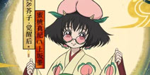 阴阳师蜜桃芥子攻略汇总 蜜桃芥子御魂阵容全解析