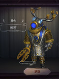 第五人格鹿头金匠皮肤怎么得 鹿头金匠皮肤获得方法