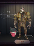 第五人格厂长旧装皮肤怎么得 厂长旧装皮肤获得方法