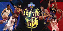 冲击季后赛《NBA梦之队3》新版本联动今日上线