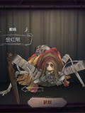 第五人格蜘蛛金红帛皮肤怎么得 瓦尔莱塔金红帛皮肤获得方法