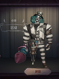 第五人格小丑囚徒皮肤怎么得 微笑假面裘克囚徒皮肤获得方法