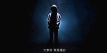 逆天操作!18岁斗鱼主播骚白326连胜问鼎王者荣耀