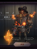 第五人格小丑稻草人皮肤怎么得 微笑假面裘克稻草人皮肤获得方法