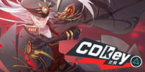 300大作战CDK兑换方法 CDkey怎么获得
