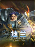 万象物语迪兰怎么样 迪兰阵容怎么搭配好