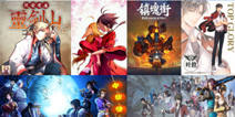 《画江湖之杯莫停H5》开启达展游戏“成人国漫”精品游戏之路