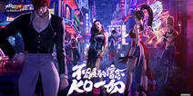 《拳皇命运》手游不删档不限号正式开启，Angelababy助阵KOF大赛！
