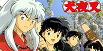 新式神犬夜叉！阴阳师官方公布将与《犬夜叉》进行联动