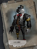 第五人格小丑歌手皮肤怎么得 小丑歌手皮肤获得方法