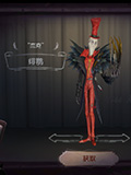 第五人格杰克绯鹗皮肤怎么得 杰克绯鹗皮肤获得方法