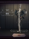 第五人格杰克雾鹗皮肤怎么得 杰克雾鹗皮肤获得方法