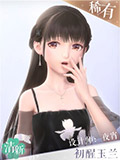 闪耀暖暖初醒玉兰